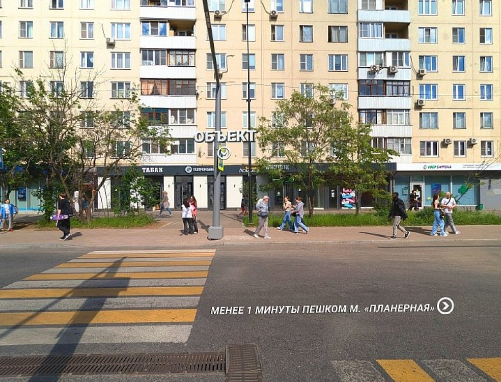 Аренда торгового помещения Жилое здание 