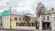 Продажа офиса Особняк «Николоямская 51 с2» - превью