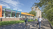 Продажа торгового помещения Административное здание 