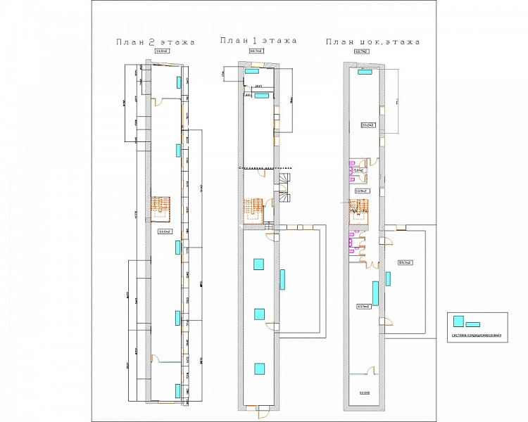 Аренда офиса Офисное здание «Садовническая 27 с9»