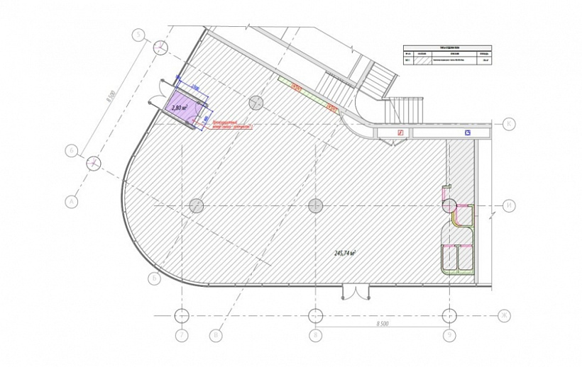 Аренда торгового помещения Бизнес-центр