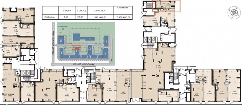 Продажа торгового помещения ЖК 