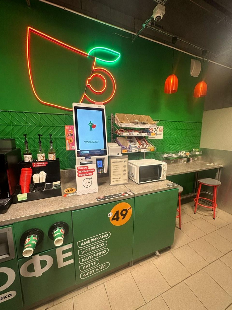 Арендный бизнес МФК 