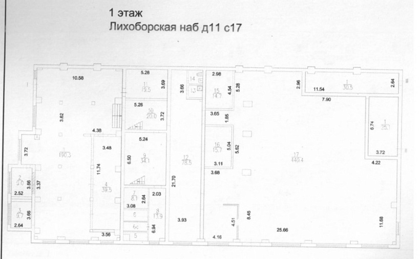 Продажа индустриальной недвижимости Здание 