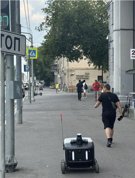 Арендный бизнес Жилое здание 