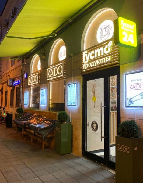 Аренда торгового помещения Жилое здание 