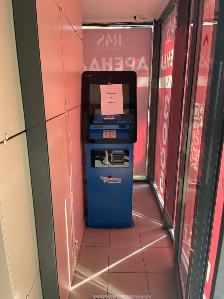 Аренда торгового помещения Жилое здание 