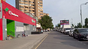 Арендный бизнес Здание 