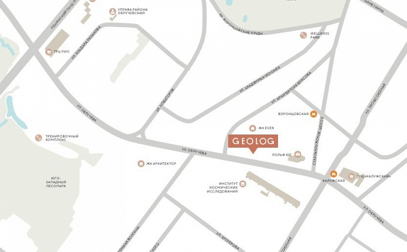 Аренда офиса Бизнес - центр 