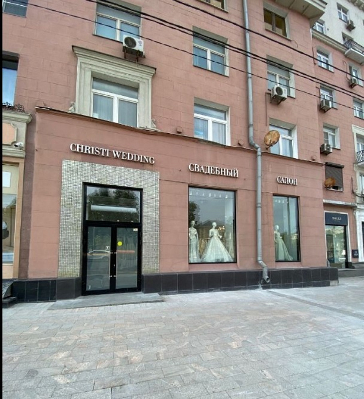 Продажа торгового помещения Жилое здание 
