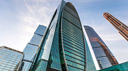 Аренда офиса Москва-Сити 