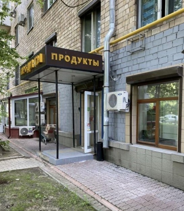 Арендный бизнес Жилое здание