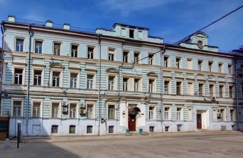 Продажа офиса Особняк 
