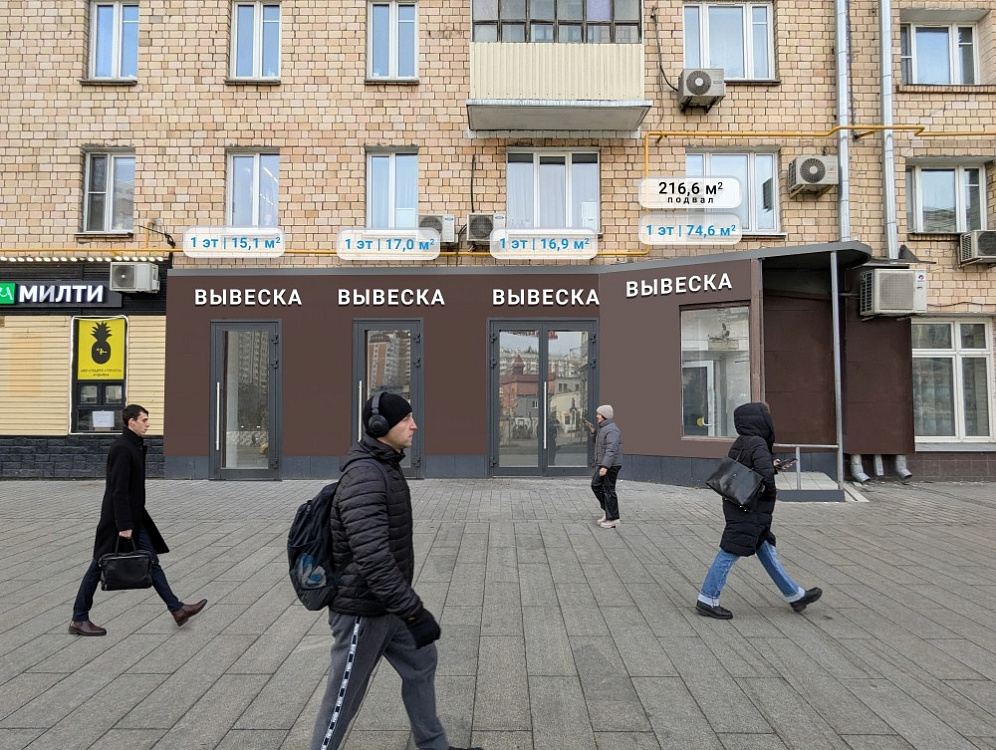 Аренда торгового помещения Жилой дом 