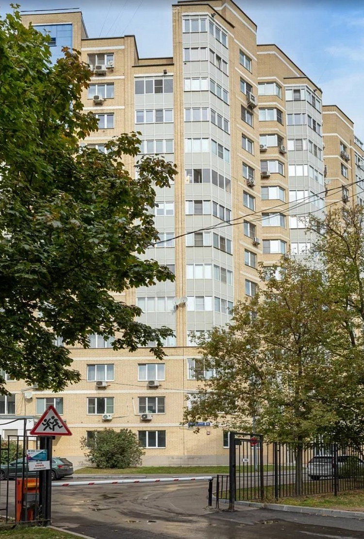 Продажа офиса Жилое здание 