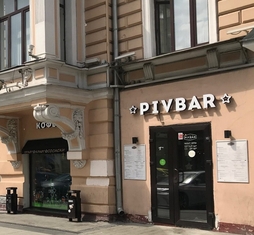 Продажа торгового помещения 1-я Тверская-Ямская улица д. 2с2