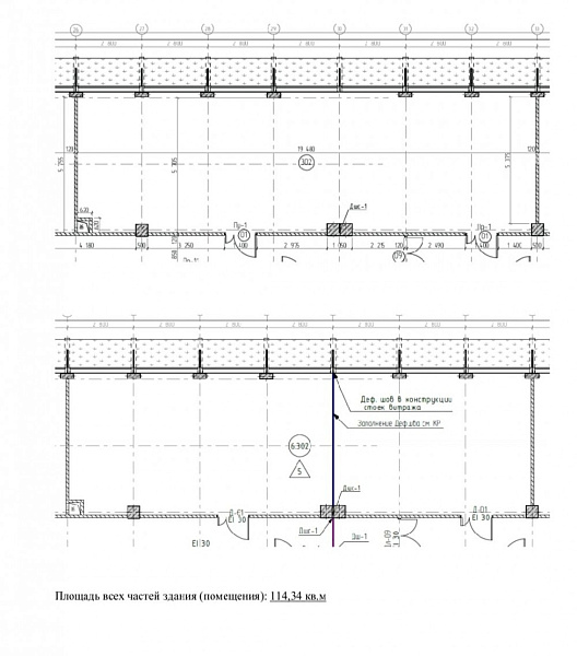 Продажа офиса Бизнес-центр TALLER