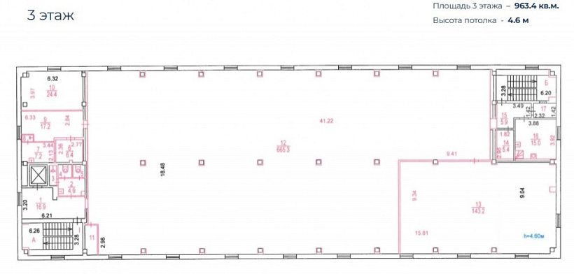 Продажа офиса Офисное здание «Кленовый 23»