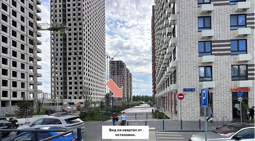Продажа торгового помещения ЖК 