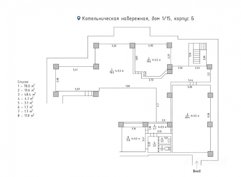 Аренда торгового помещения Жилое здание «Котельническая 1/15»