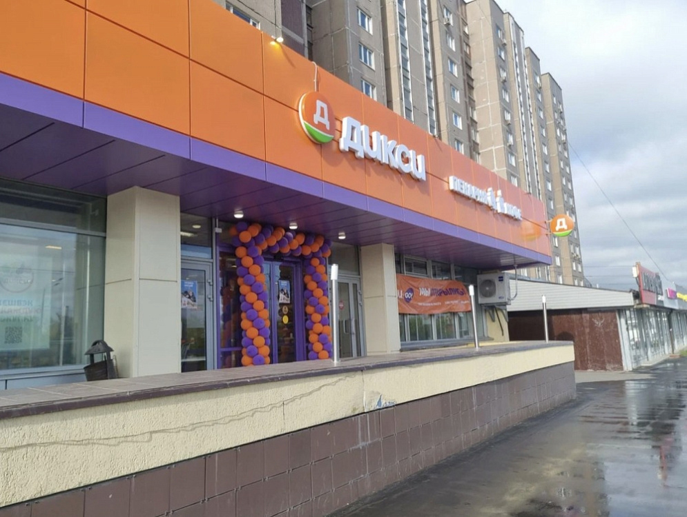 Аренда торгового помещения Жилое здание 