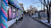 Аренда торгового помещения Комсомольский проспект, 11 - превью