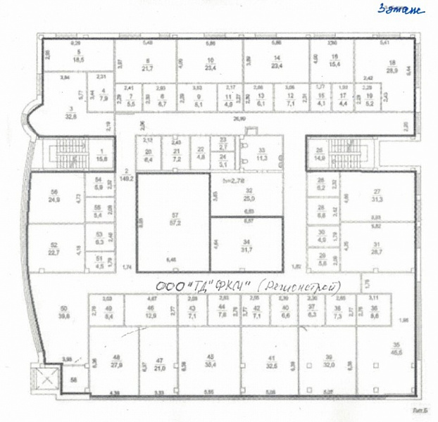 Арендный бизнес Здание 