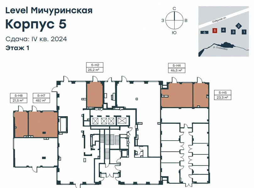 Продажа торгового помещения Level Мичуринский