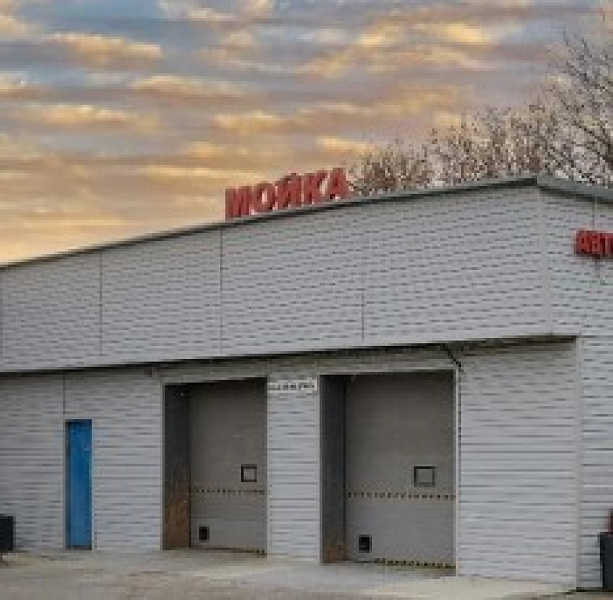 Продажа индустриальной недвижимости Имущественный комплекс 