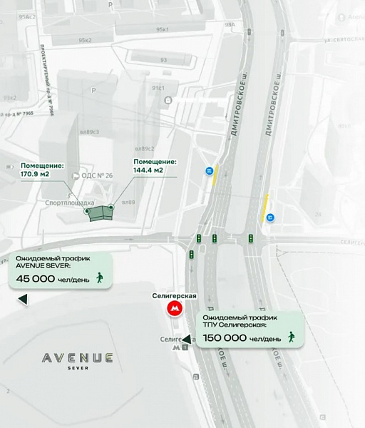 Продажа торгового помещения Бизнес-парк «XL-1»