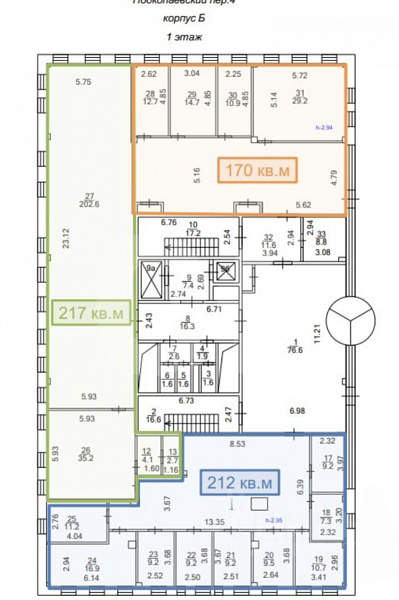 Аренда офиса Бизнес-центр «Ивановская горка»