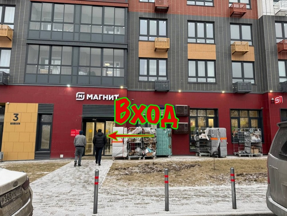 Арендный бизнес ЖК 