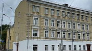 Аренда офиса Офисное здание 