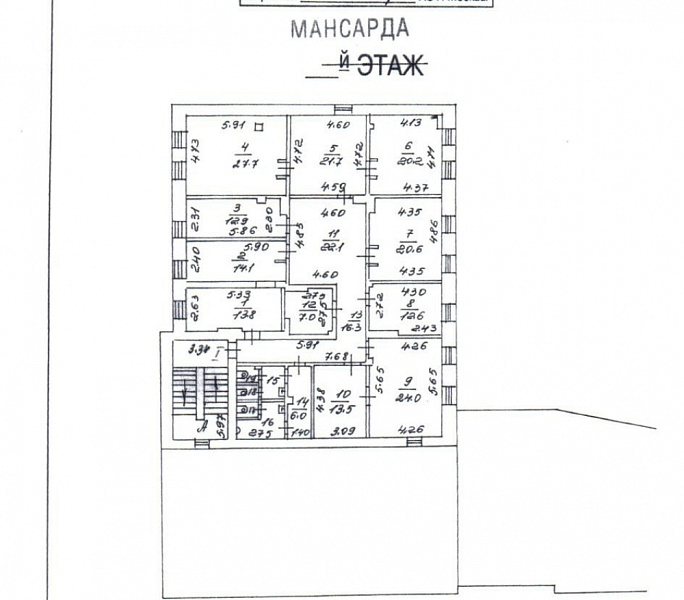 Аренда офиса Особняк «Большая Никитская 47 с2»