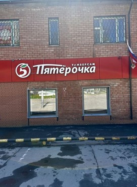 Арендный бизнес ОСЗ 