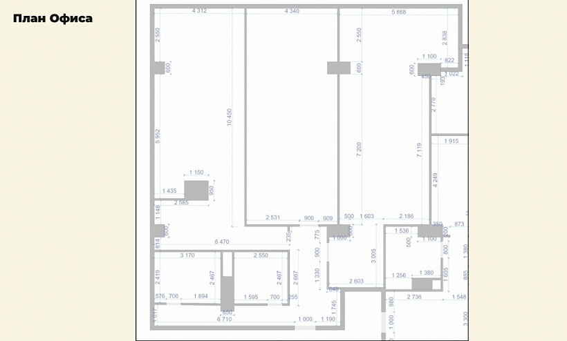 Продажа офиса Москва-Сити 