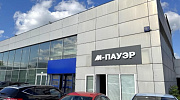 Арендный бизнес ОСЗ 