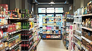 Продажа торгового помещения Жилой дом 