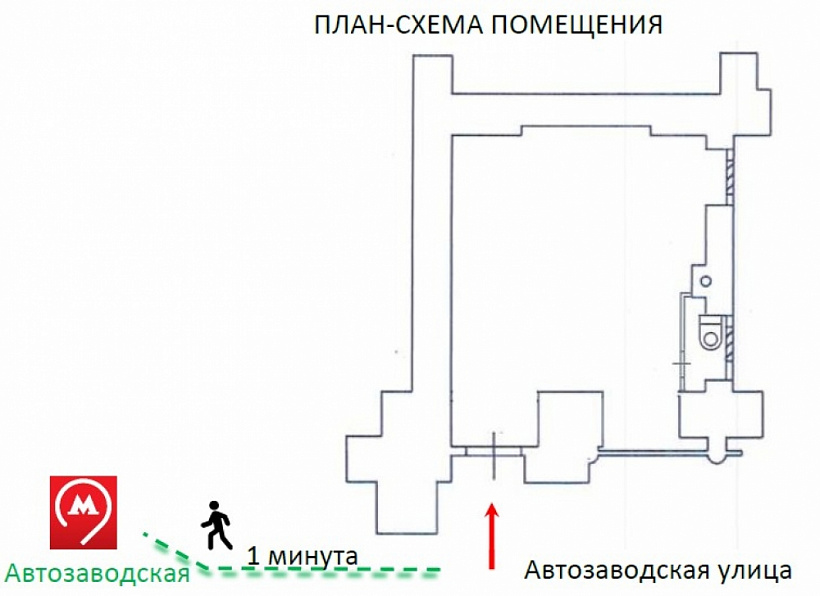 Продажа торгового помещения Жилое здание 