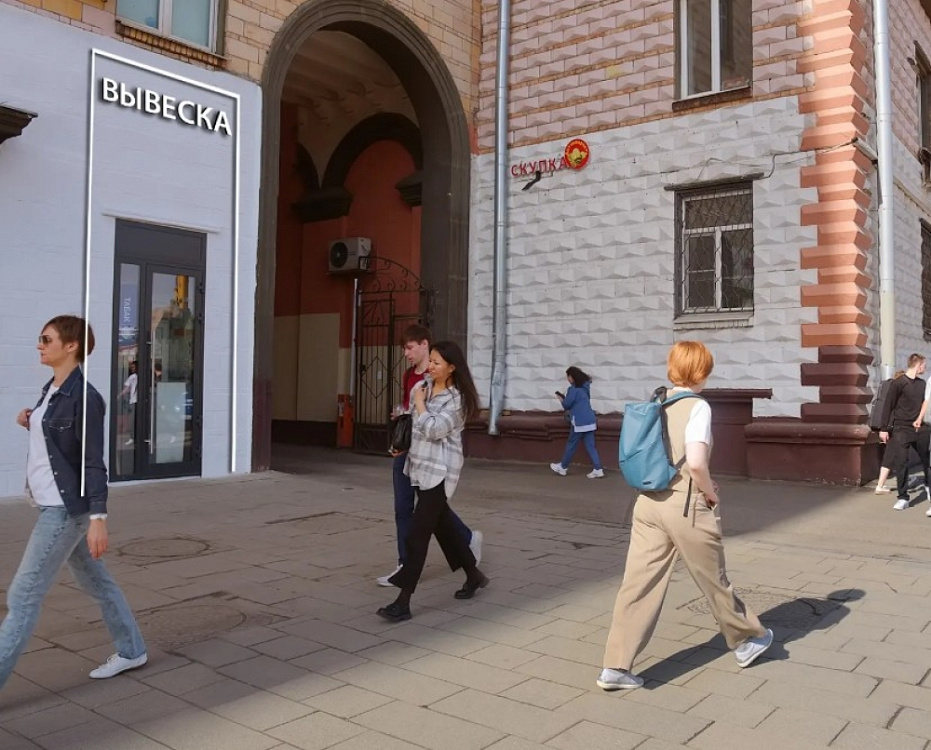 Аренда торгового помещения Жилое здание 