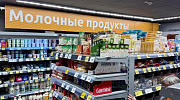 Арендный бизнес Жилое здание 
