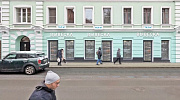 Арендный бизнес Жилое здание 
