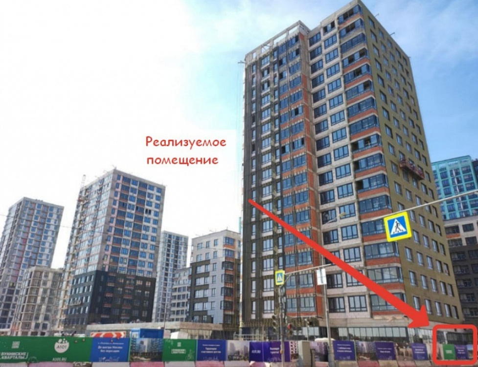 Продажа торгового помещения ЖК 