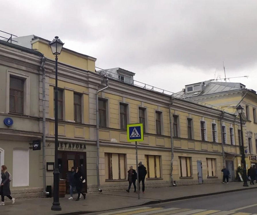 Аренда торгового помещения Административное здание «Маросейка 6/8с1»