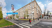 Продажа торгового помещения Жилое здание 