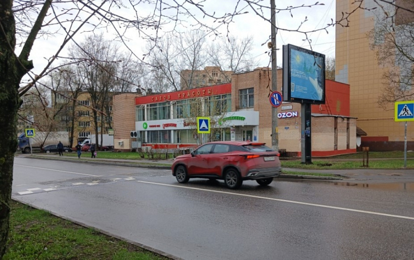 Арендный бизнес Торговый центр 