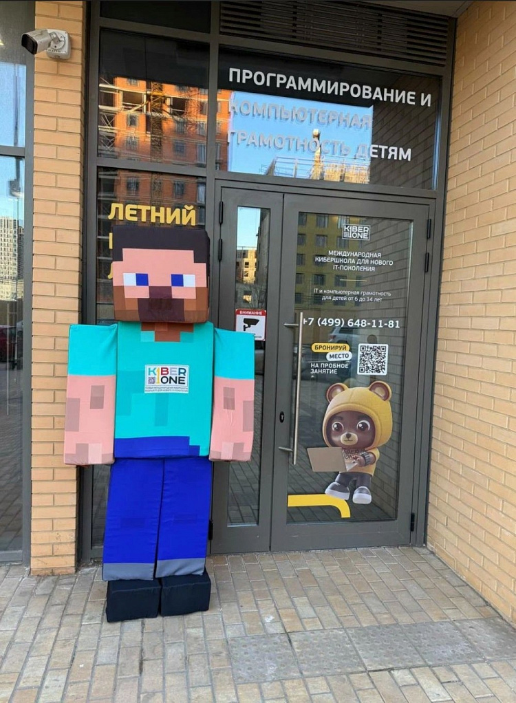 Арендный бизнес ЖК 
