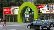 Арендный бизнес Торговый центр «Зеленый» - превью