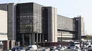 Аренда офиса БЦ 