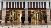 Арендный бизнес Бизнес-центр W Plaza (В Плаза) - превью
